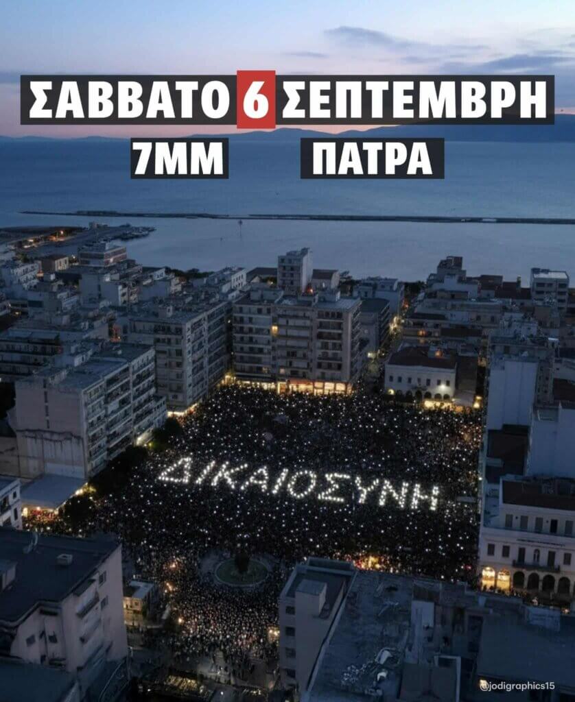 tempi (1)