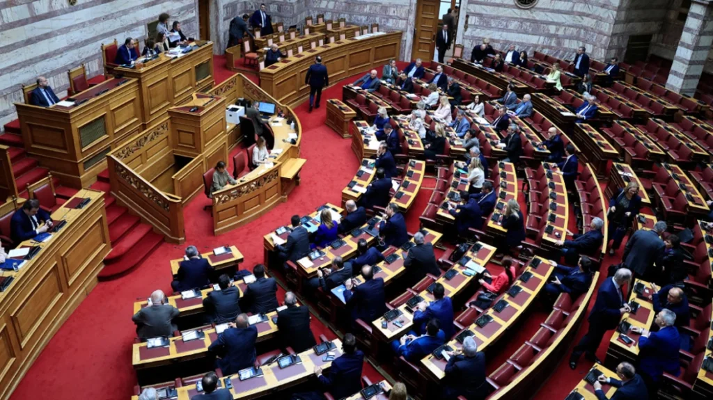 vouli-mak