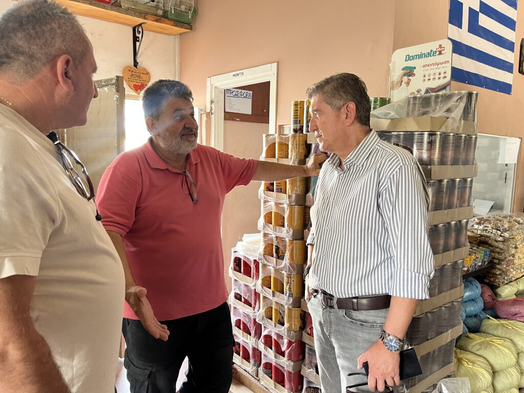 ΚΤΗΝΟΤΡΟΦΟΙ 1