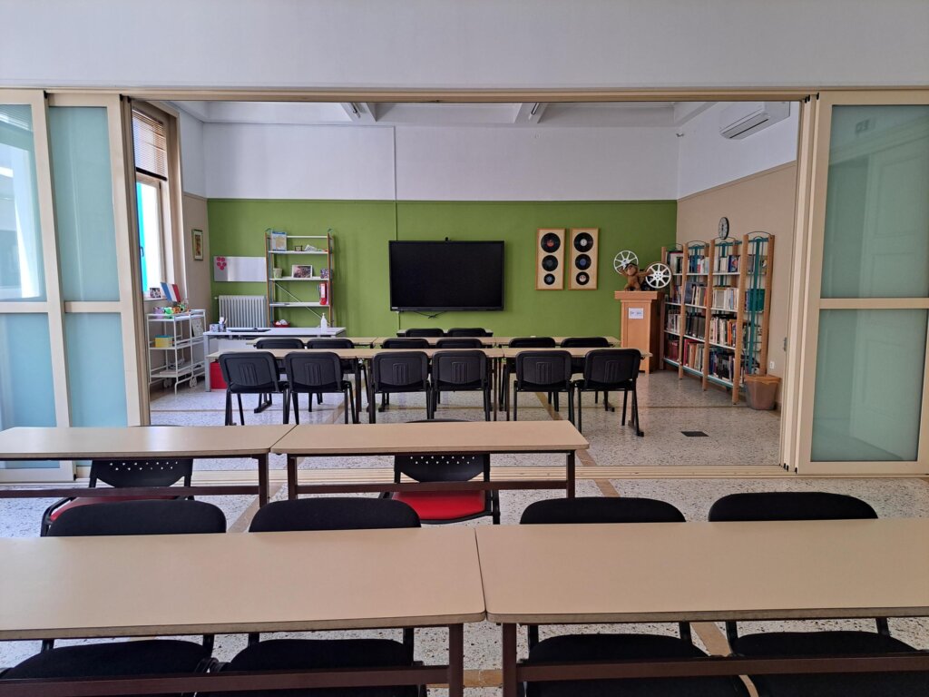 Συμπλήρωμα (5)