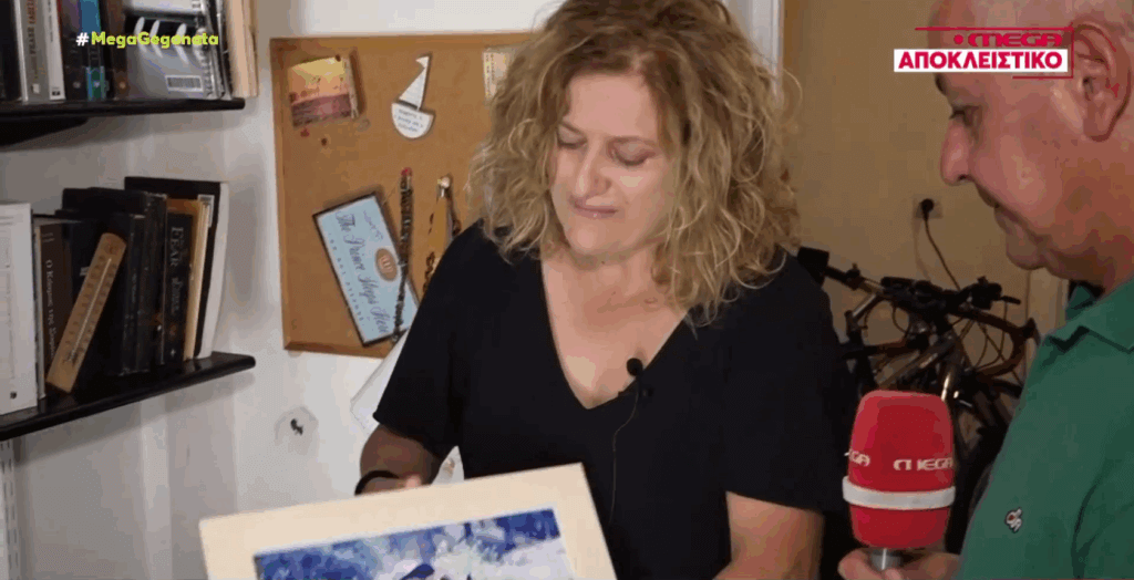 Χωρίς τίτλο