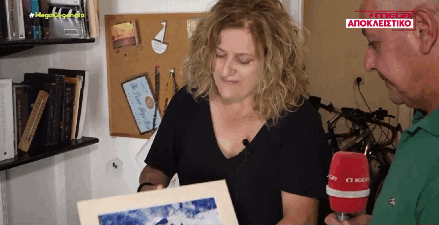 Χωρίς τίτλο