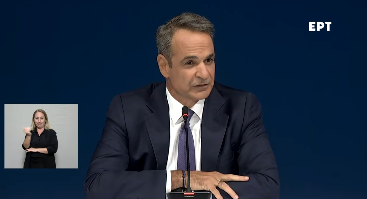 Χωρίς τίτλο