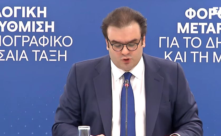 Χωρίς τίτλο