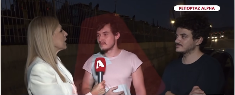 Χωρίς τίτλο