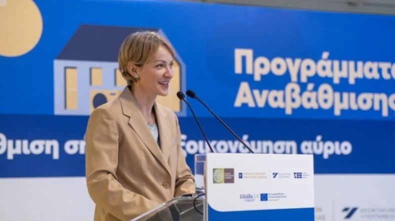 σδουκου