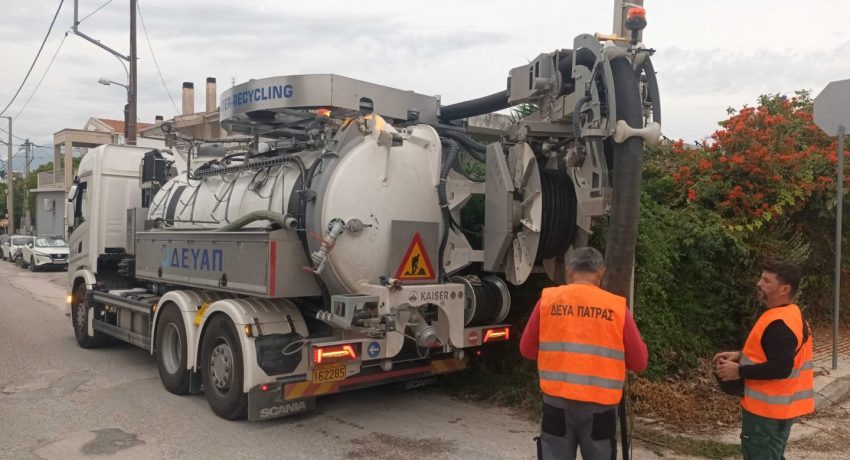 1000051253α-scaled-rda6oefm2gifvlfx833l6vvvnhegkf9o0n9eymppbs