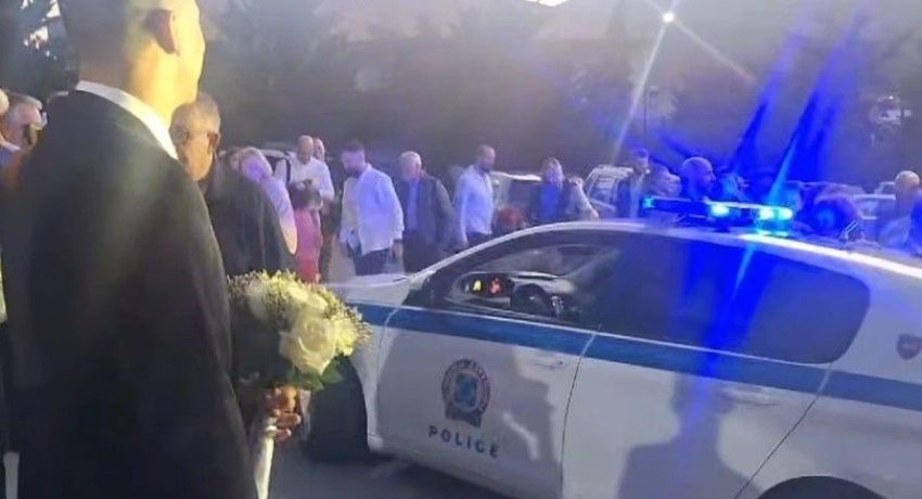 Σκιάθος: Η νύφη έφτασε στην Εκκλησία με περιπολικό – Νέος σάλος στην ΕΛ.ΑΣ (Βίντεο) 2e7954bc-astinomia-rdsagnkncpb1quaygn027rgt8x2wuyqa1x4da813zs