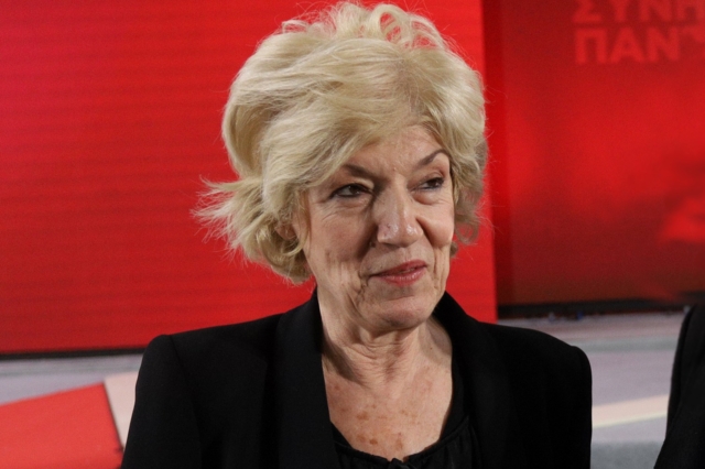 3) ΑΝΑΓΝΩΣΤΟΠΟΥΛΟΥ (1) 3) ΑΝΑΓΝΩΣΤΟΠΟΥΛΟΥ (1)