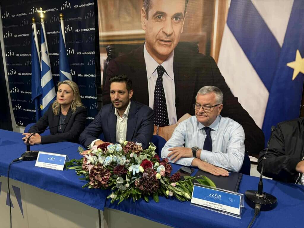 3 κοθναωισ 2