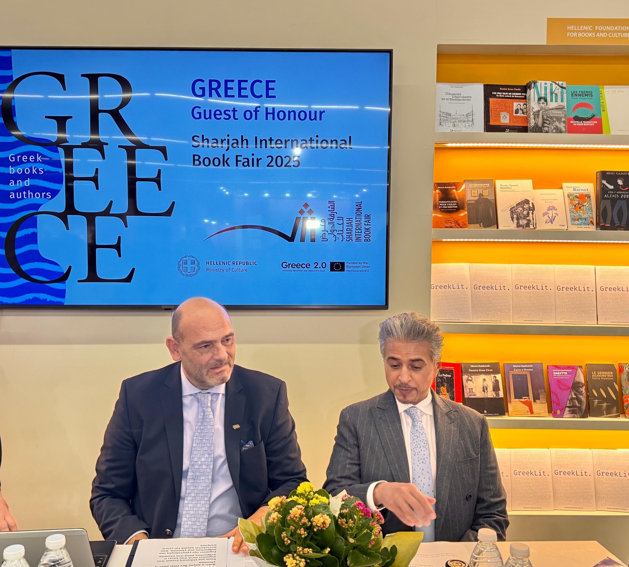 558369363_24508386735500205_669410584879462973_n