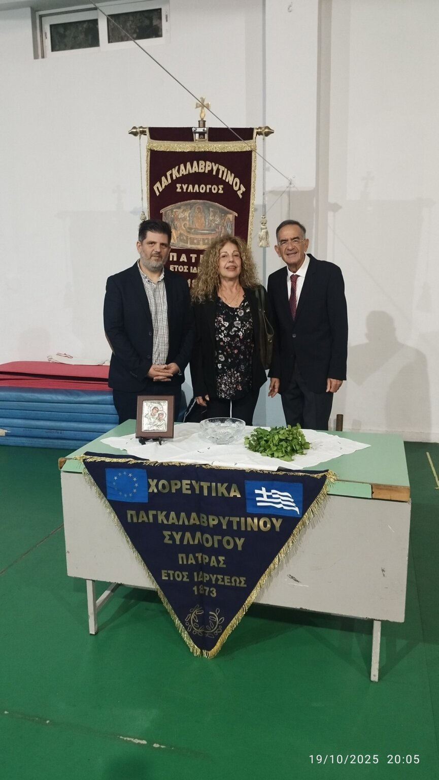 568564185_1501311271447849_3642314770944229187_n