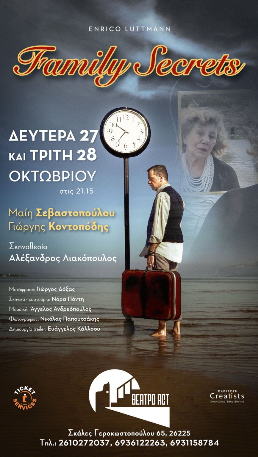 Family-Secrets-2025-ack-social