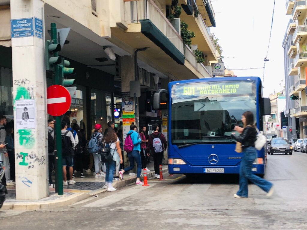 ΔΗΜΟΣ - ΠΑΝΕΠΙΣΤΗΜΙΟ: Αυτή η κόντρα δεν οδηγεί πουθενά IMG_7209
