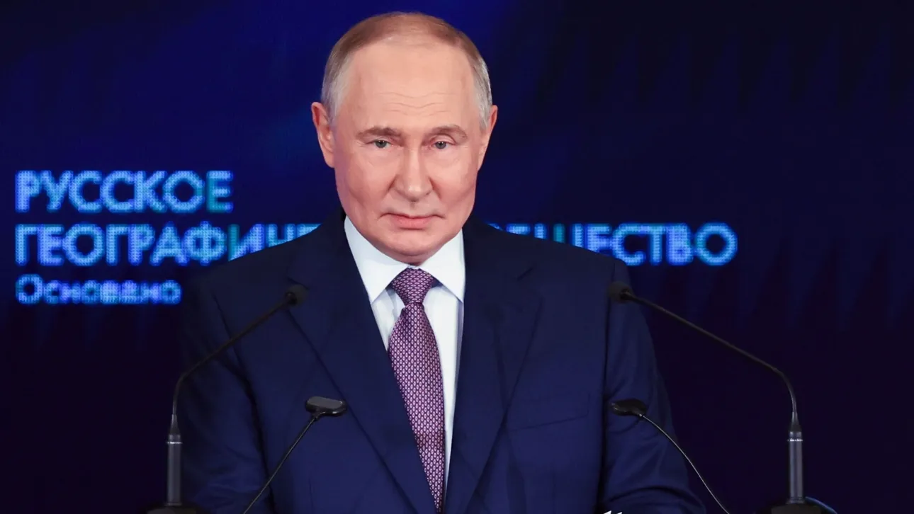 PUTIN
