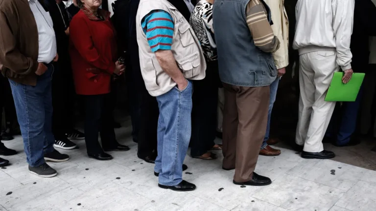 Συντάξεις Νοεμβρίου: Πότε αναμένεται η πληρωμή για τους δικαιούχους