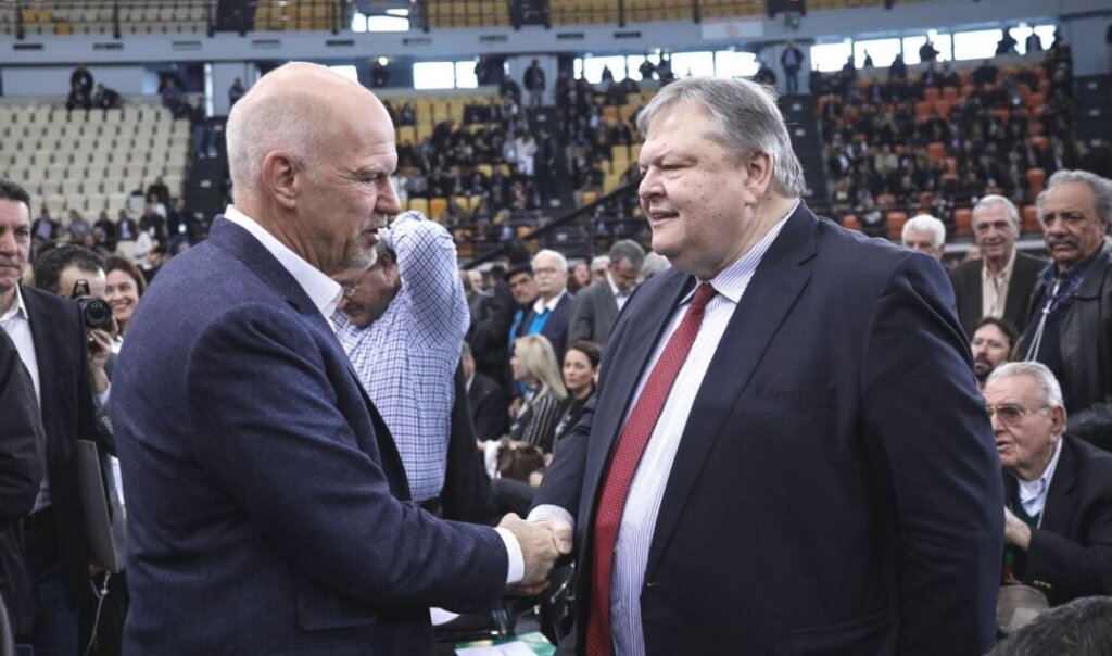 VENIZELOS_-_PAPANDREOY