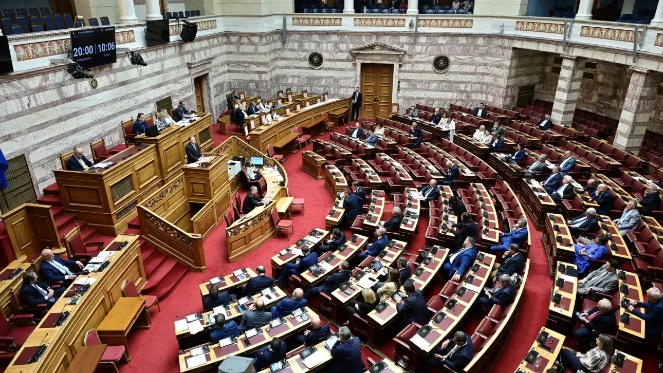 VOULI