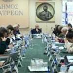 Πάτρα: Συνεδριάζει το Δημοτικό Συμβούλιο, την Δευτέρα 16 Φεβρουαρίου 2026