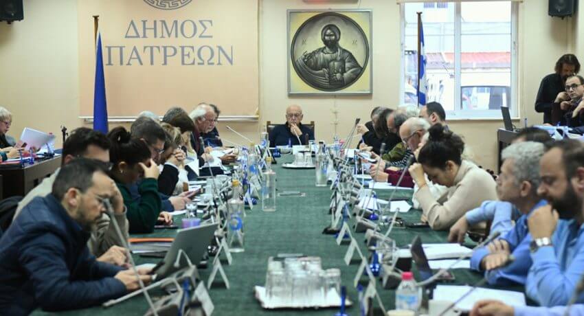Πάτρα: Συνεδριάζει τη Δευτέρα το Δημοτικό Συμβούλιο
