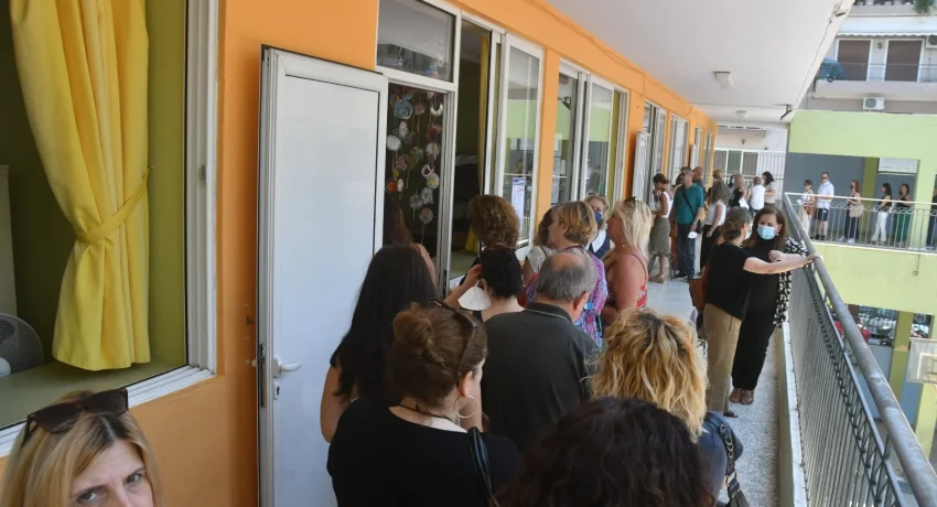 ekloges-daskalon-nipiagogon-rdggz1mz68nk8vzijindl3we63ml9svs2sjs53lpbs