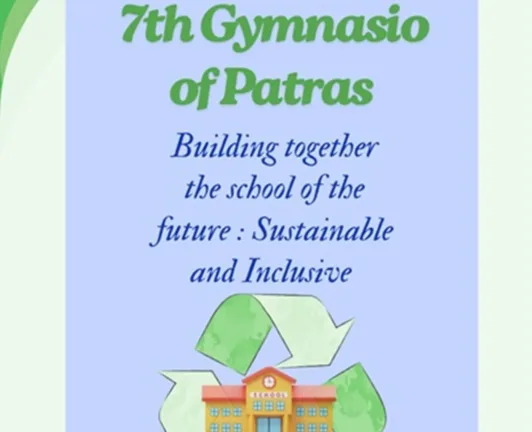 erasmus-7o-gumnasio-1-e1759987624949-532x432