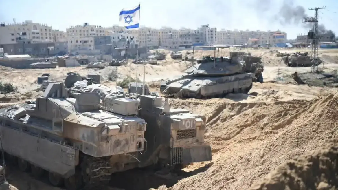 gaza
