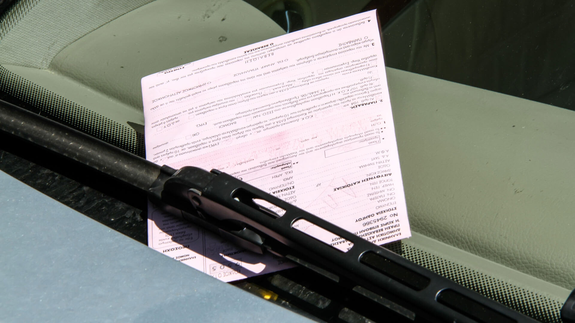 ilektronikes_kliseis_1