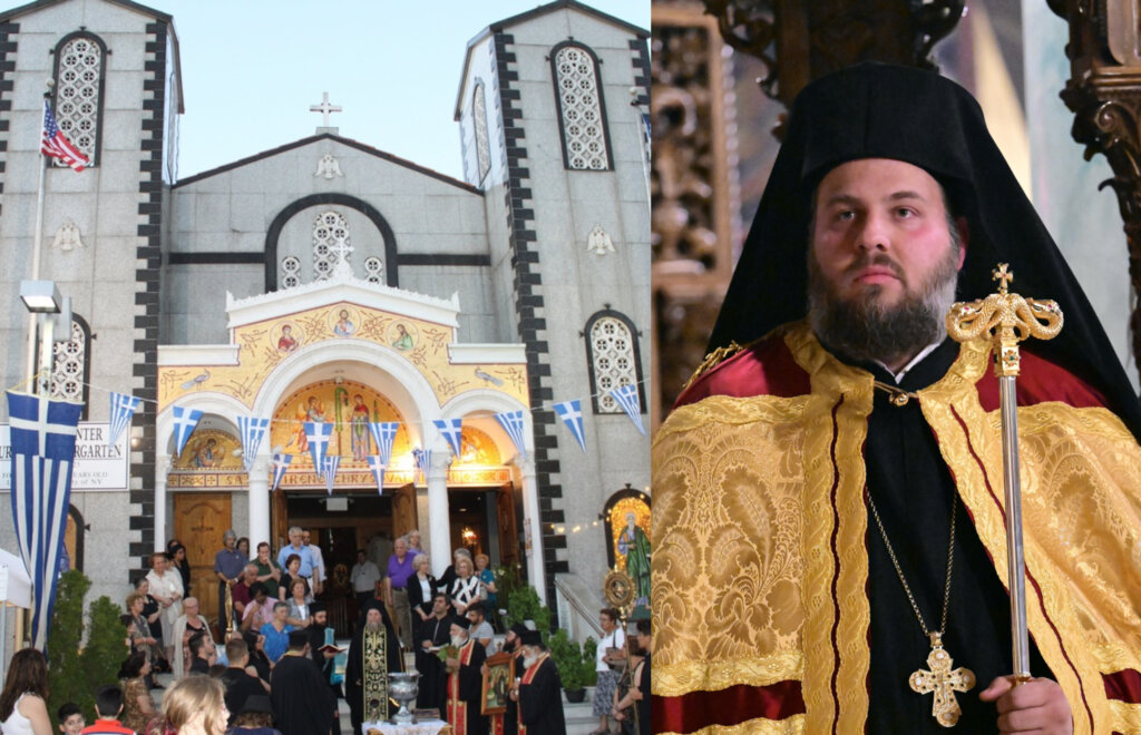 meletios saint Eirini