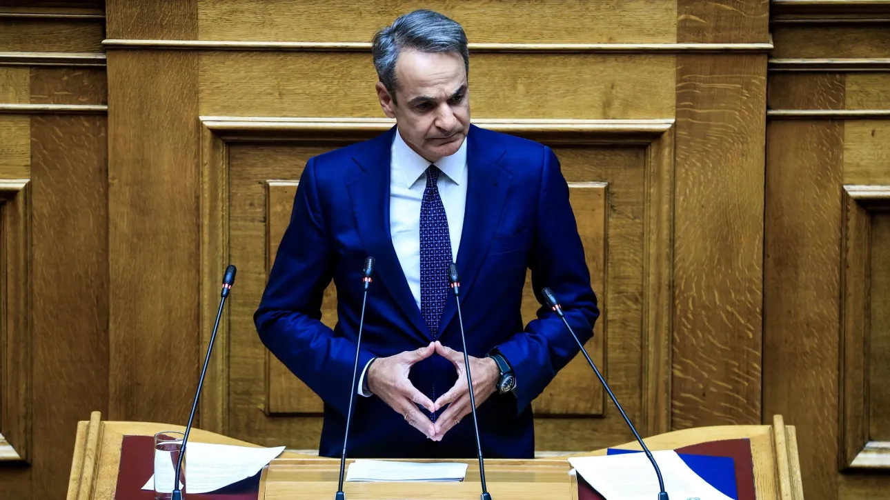 mitsotakis