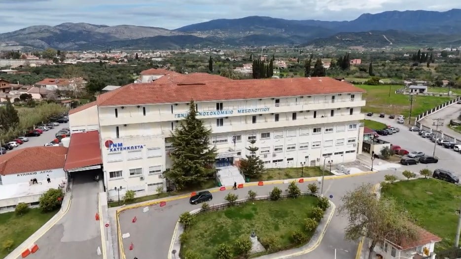 nosokomeio-mesologgiou