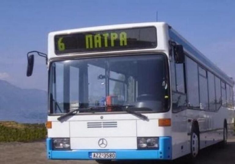 Επιβάτης επιτέθηκε φραστικά στον οδηγό και στον ελεγκτή του Αστικού ΚΤΕΛ Πάτρας