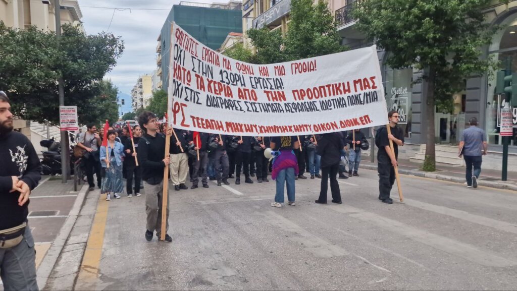 photo_2025-10-14_12-54-19