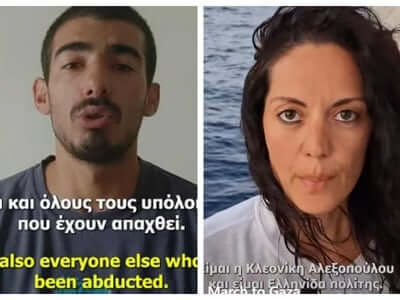 Global Sumud Flotilla: Αγωνία για τους δύο πατρινούς που κρατούν οι Ισραηλινοί