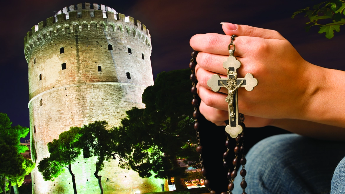 salonica_arthro