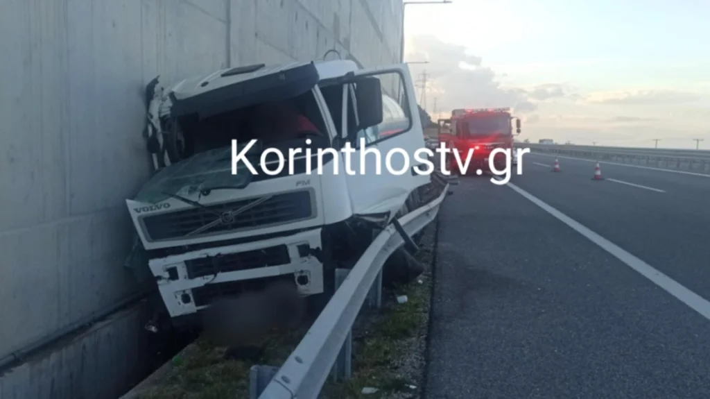 troxaio_korinthos_xr_2