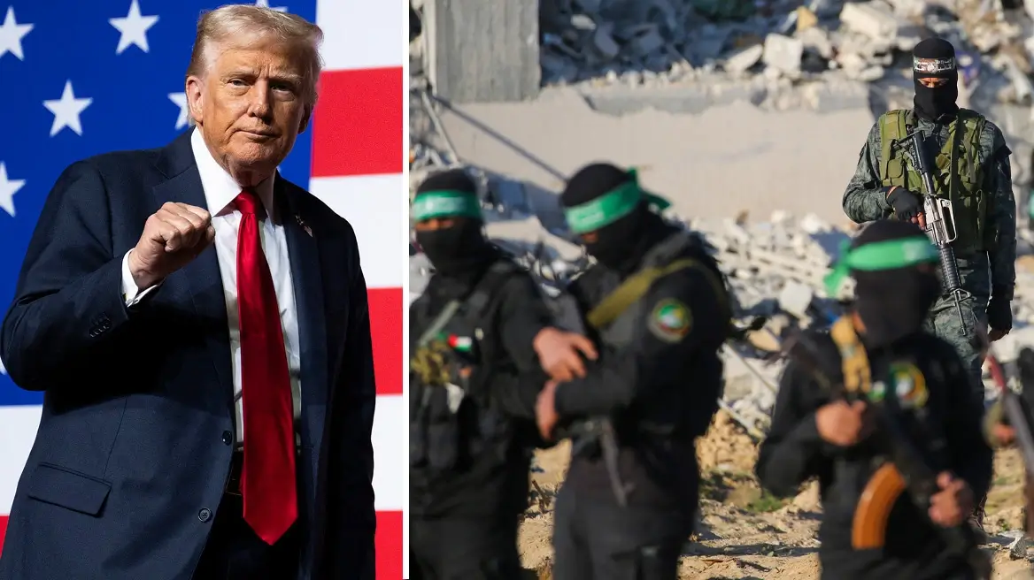 trump-hamas-afp-comp-xrwma