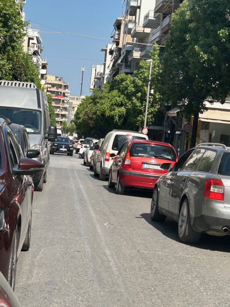 ΓΟΥΝΑΡΗ (1) (1) ΓΟΥΝΑΡΗ (1) (1)