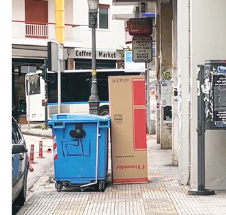 Χωρίς τίτλο