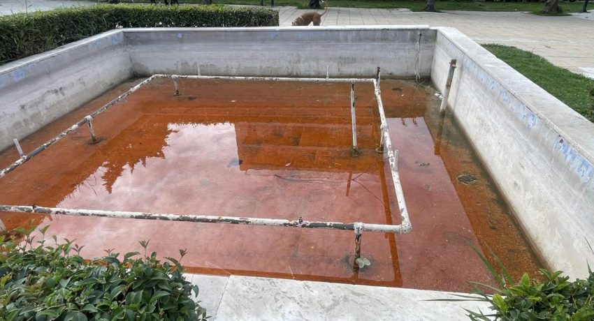 πα-1-scaled-rdc212zzlbpwnzges62930x49ag88p381pjt6bm2rc