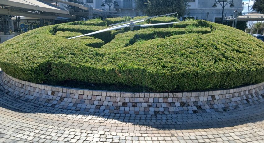 πα-9-rdc2ow8sq8bescv7qgm090li0p2z8nmfbkimuob14o