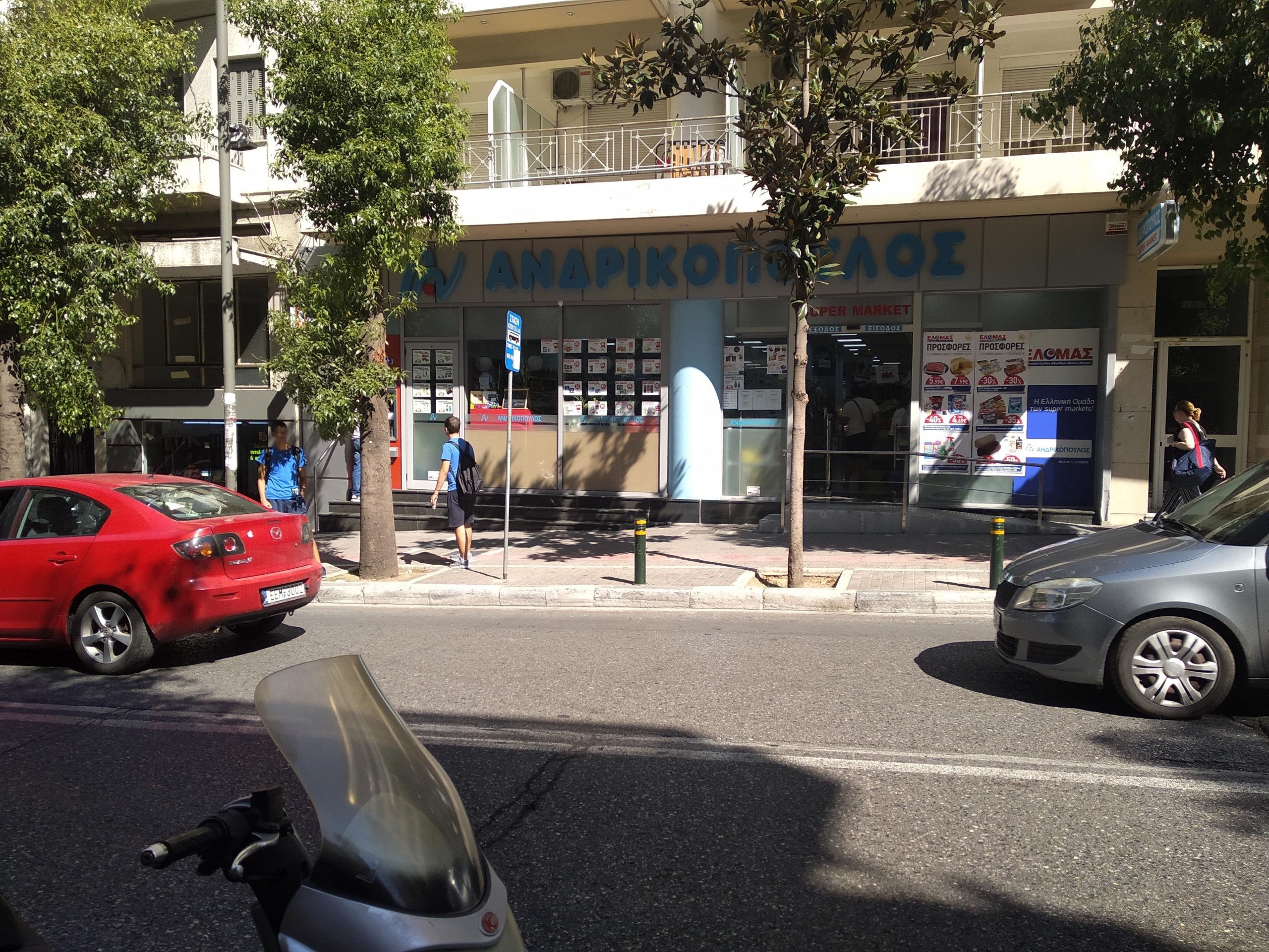 16223939_dad792fc675a190d