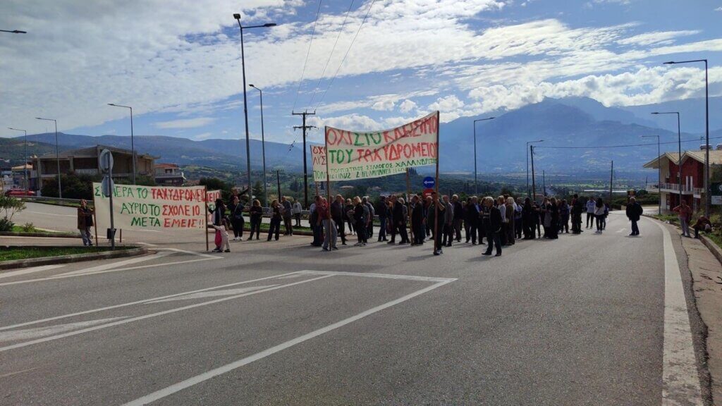 574842108_1382511507208169_1159488198179126551_n