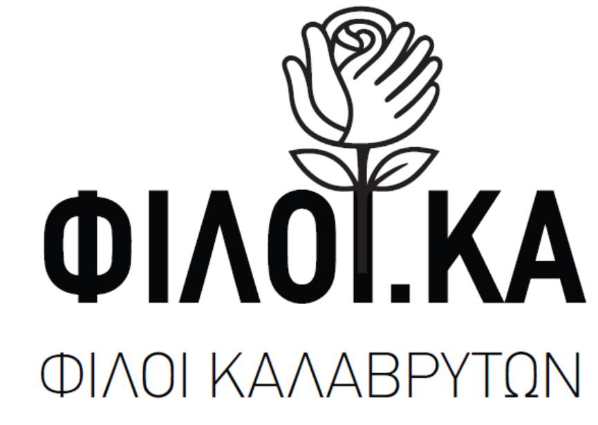 581022940_1386310586340220_8322376227523386220_n