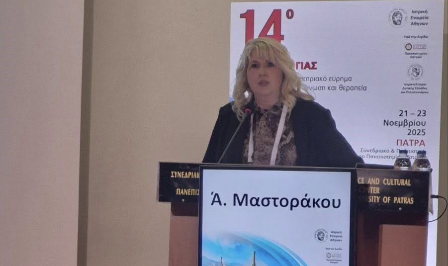 585475838_10240443466528799_1228525218507541369_n