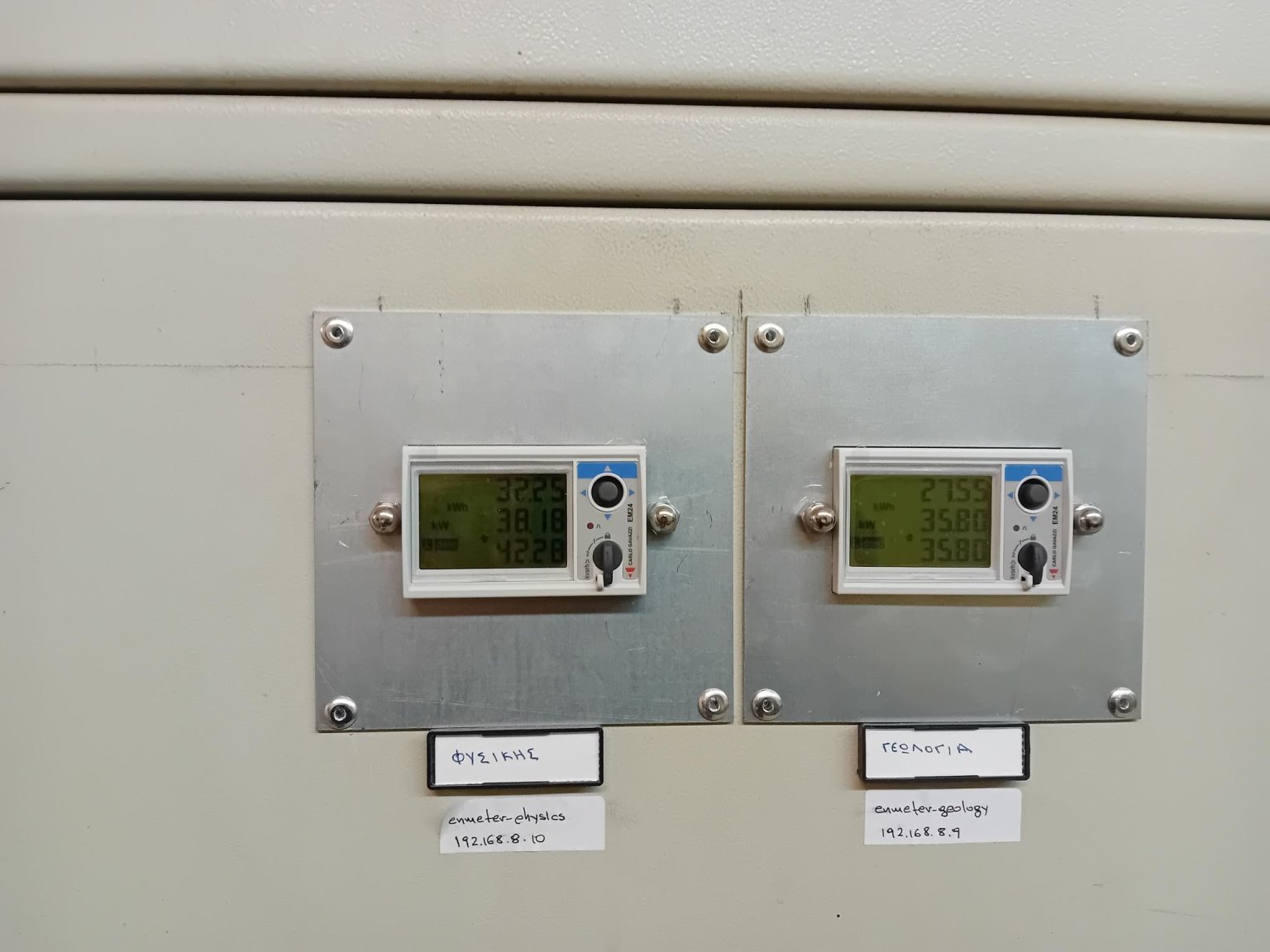 586926499_25520587817536216_2555438005526423213_n