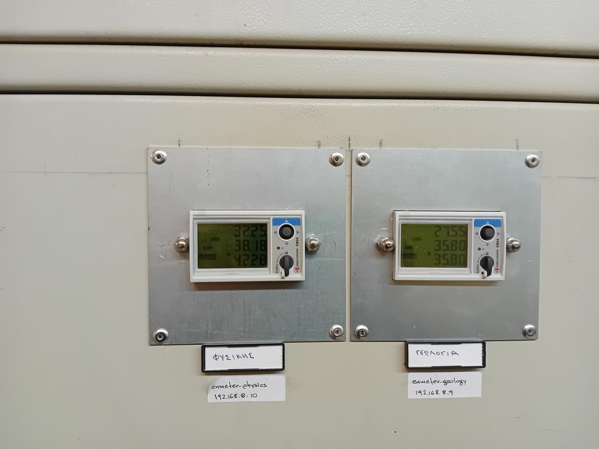 586926499_25520587817536216_2555438005526423213_n