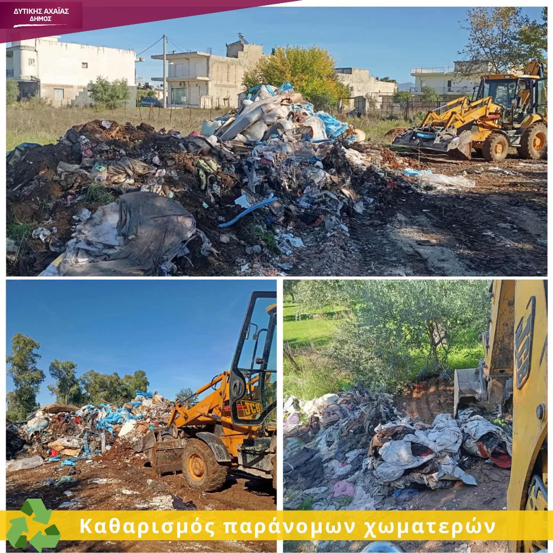 589919933_1151934030444039_116777471589770259_n (1)