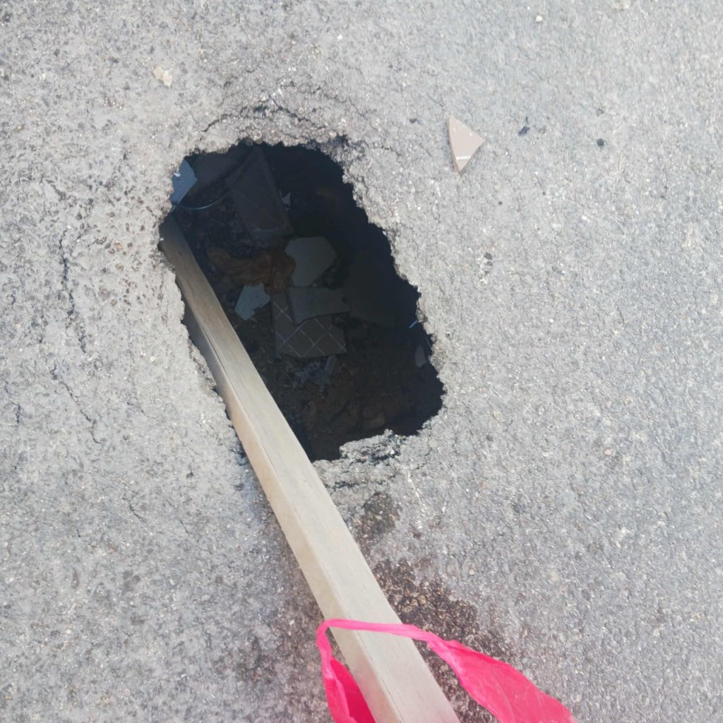 Πάτρα: Η πατέντα για την λακκούβα 7