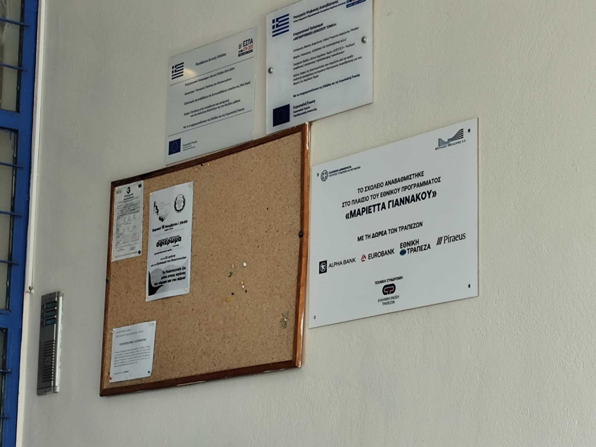 922bc95c-8dc7-41fc-9a97-08bb7bbdb615